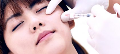 Premier medspa – aesthetically yours Premier Medspa – Aesthetically Yours